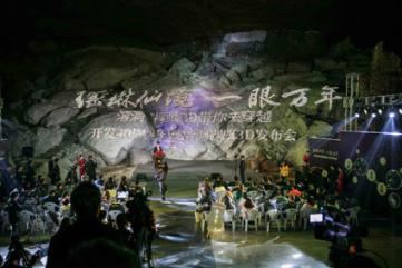 内蒙古呼和浩特:品传统年韵 迎龙年新春