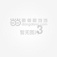 大神：绝景版