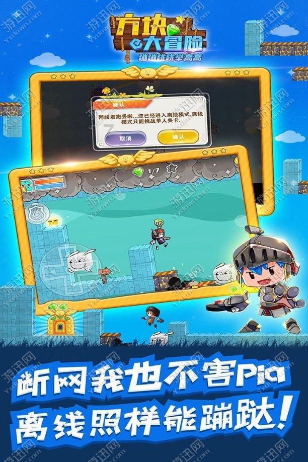 你有没有因为什么疾病受到过歧视?-专业的有问必答平台
