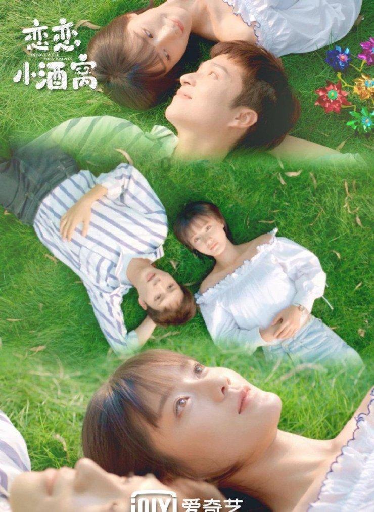 山西省浮山县发布寒潮黄色预警