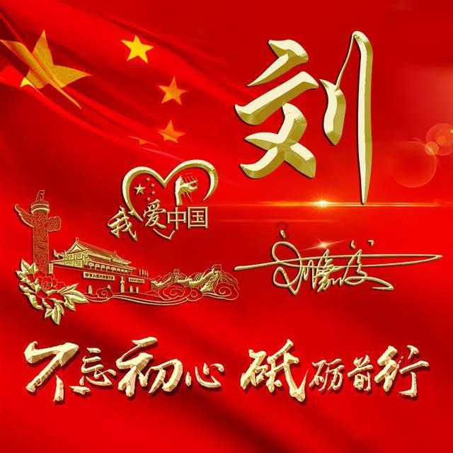 是可忍是什么意思？游戏画面