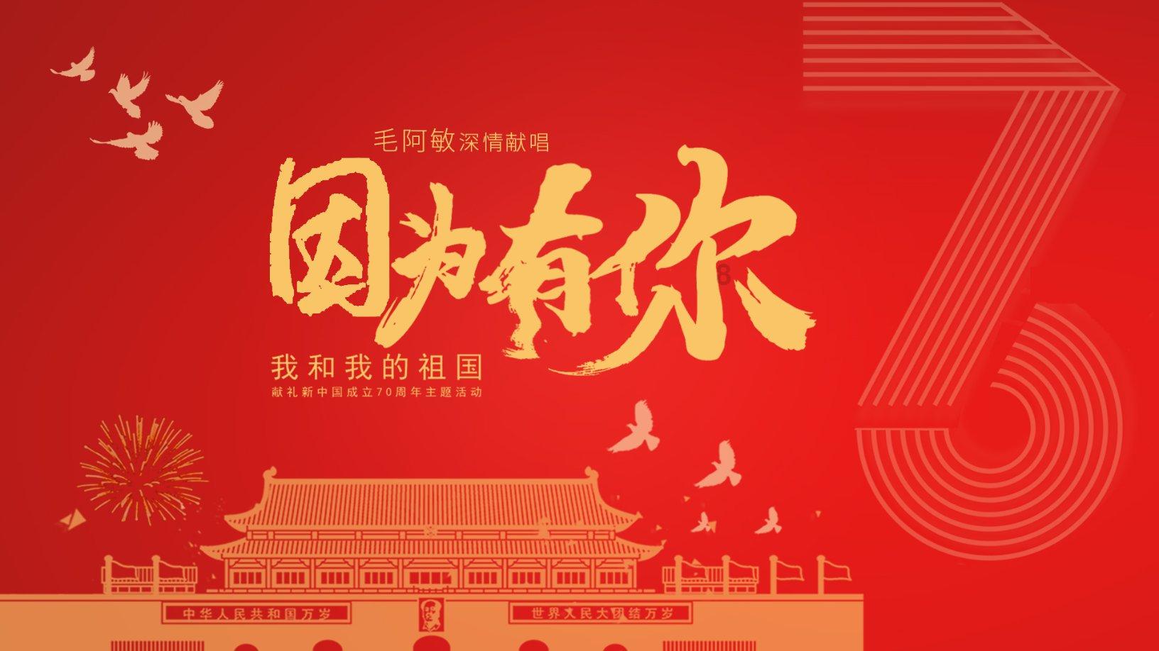 高人把境界讲成生意经,郝大通亲身体验市场,终于领悟:原来如此