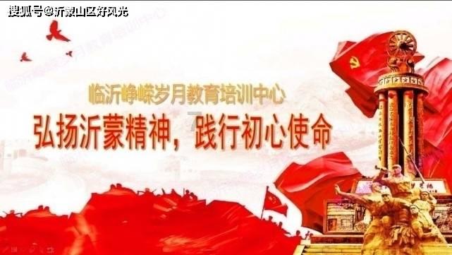 以军称已包围加沙南部城市汗尤尼斯