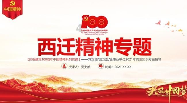 探索紫薯可以做什么甜品??,发现答案的乐趣