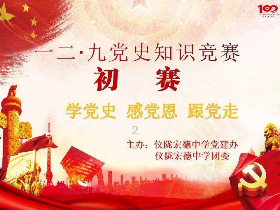 浙江建德实现重点公共场所AED全覆盖