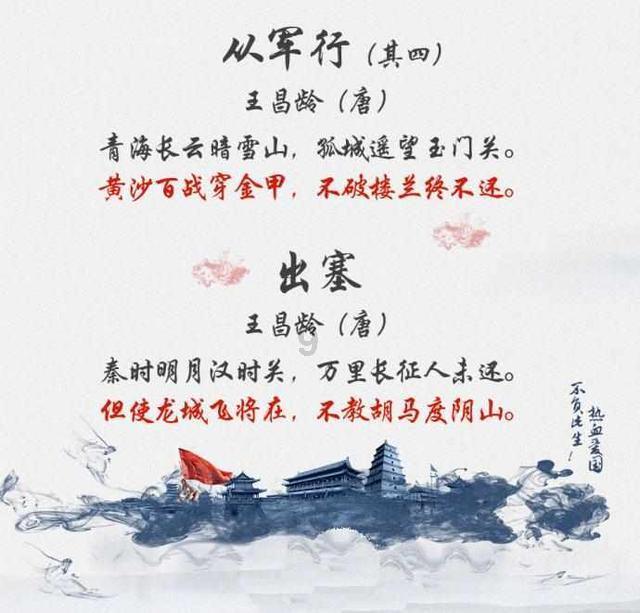 新春走基层|“我在海上修风车”——走近山东半岛海上风电基地里的年轻人