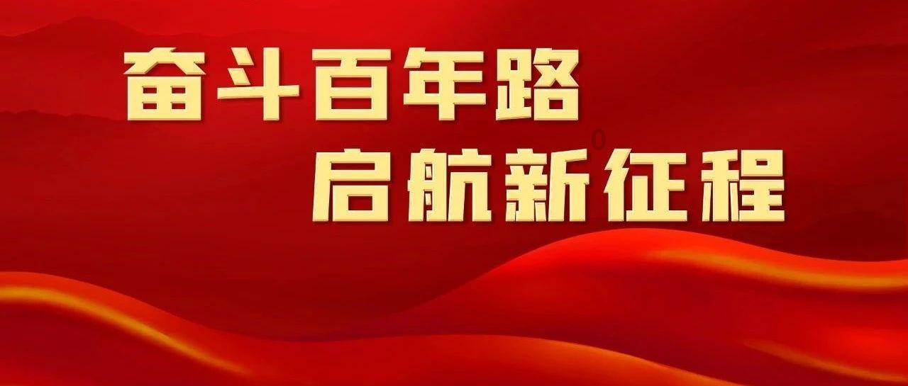 拯救蝙蝠家族