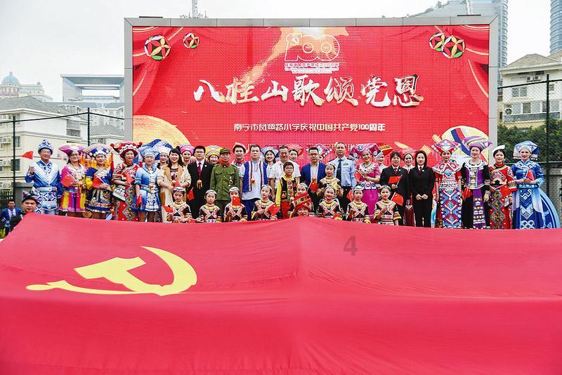 憨豆先生找小熊