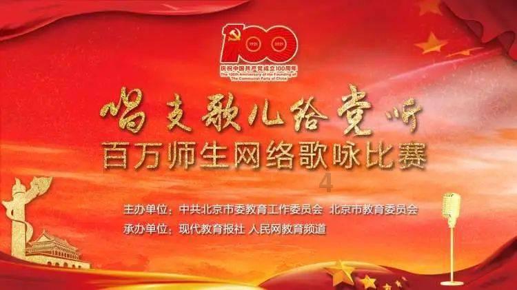 潍坊市潍城区：“墨香盈袖”写福送福迎新春