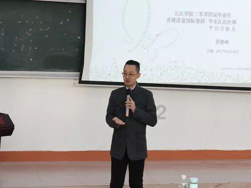 少女安娜开演唱会