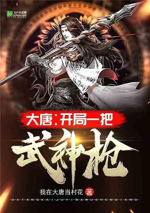 房子之战:中山国拼死一搏大败赵军,赵武灵王从此强推胡服骑射